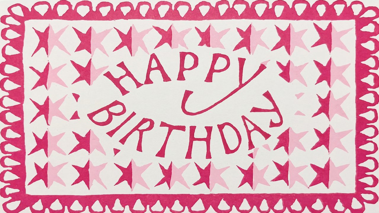 Happy Birthday Frame TV Art, Colorful Party TV Background (Pink Star Border Birthday)